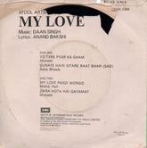 Daan singh - My Love (45-RPM) Image
